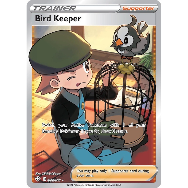 Bird Keeper (Full Art) [SHF - 066/072] Near Mint English Holofoil