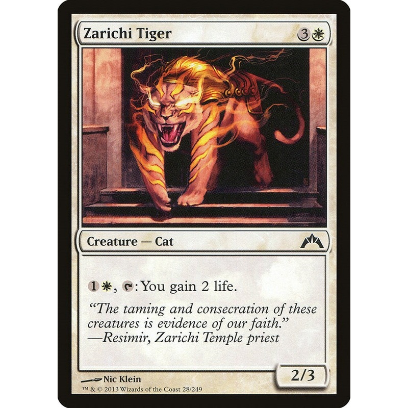 Zarichi Tiger [GTC - 28] Lightly Played English Normal