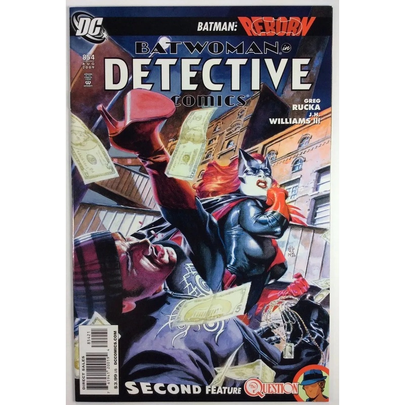 Detective Comics #854 JG Jones Variant
