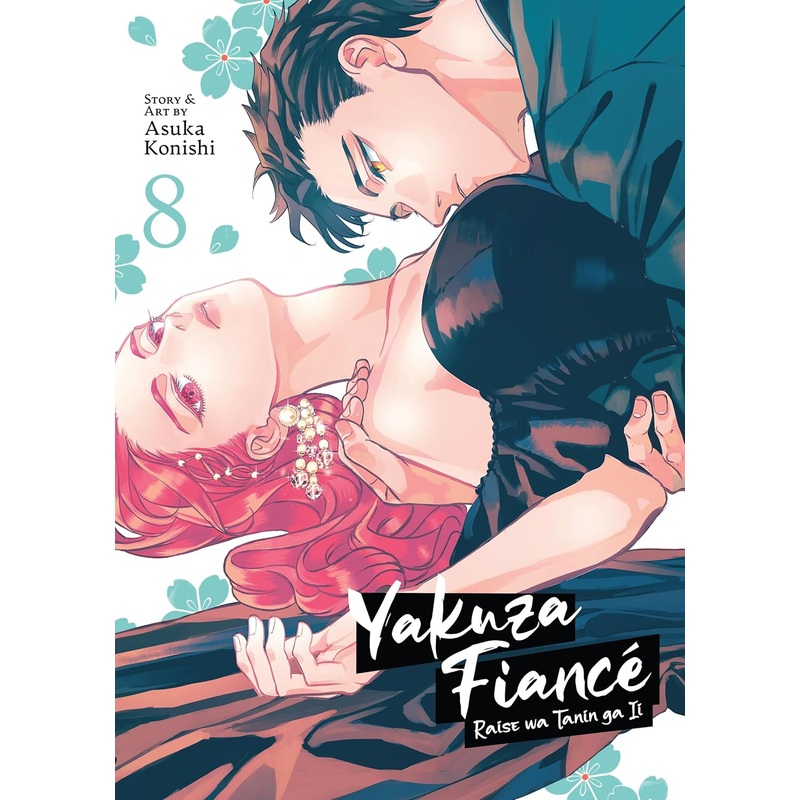Yakuza Fiance Volume 8
