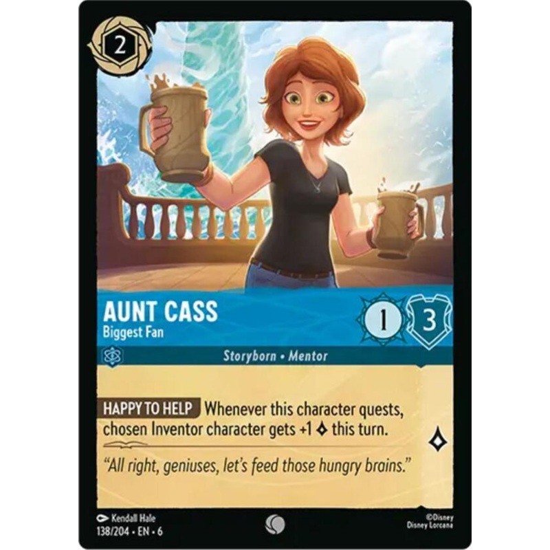 Aunt Cass - Biggest Fan (138/204) [Azurite Sea]