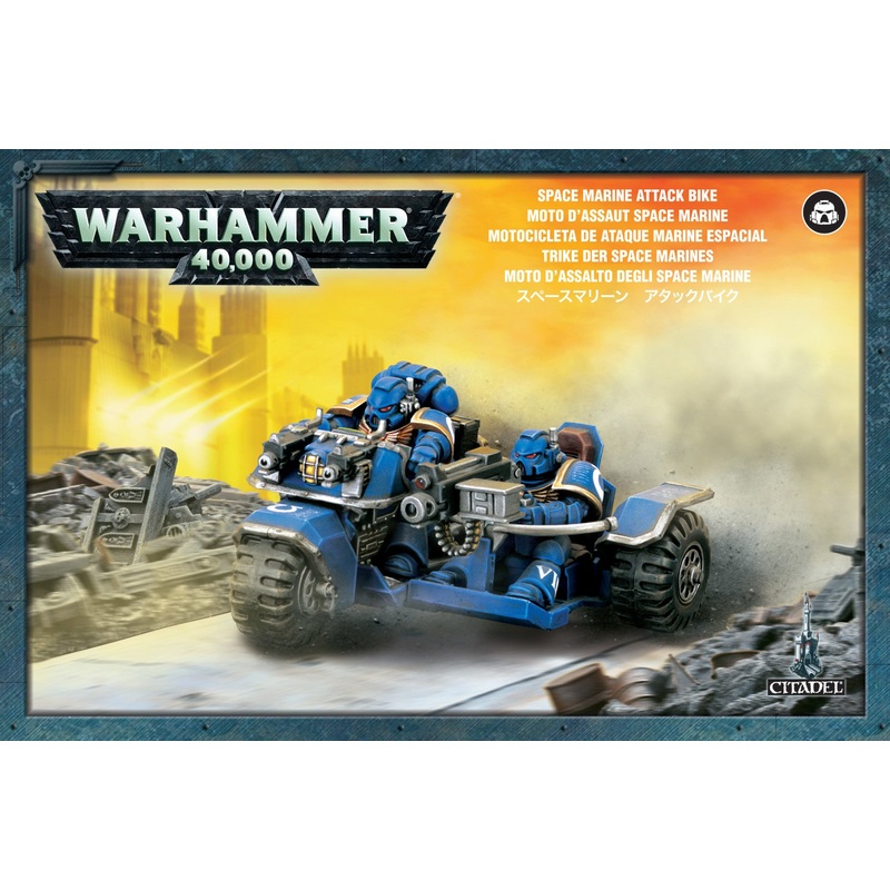 Space Marines: Attack Bike