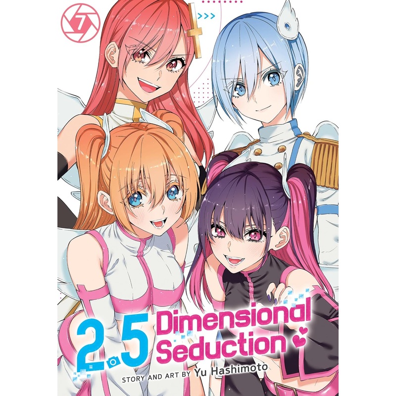 2.5 Dimensional Seduction Volume 7