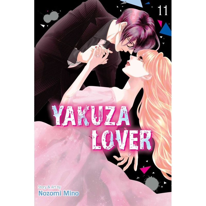 Yakuza Lover Volume 11